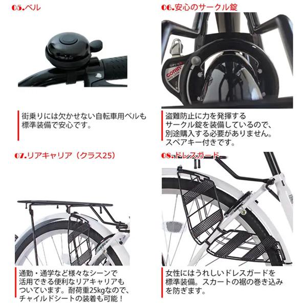 MCA266 [ジェットブラック] 商品画像8：総合通販サイト 家電横丁