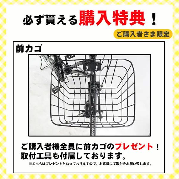MCA266 [ジェットブラック] 商品画像9：総合通販サイト 家電横丁