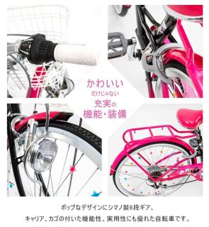 EM226 [ライトパープル]の通販なら: 総合通販サイト 家電横丁 [Kaago 