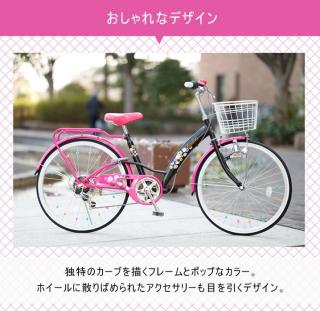EM226 [ライトパープル]の通販なら: 総合通販サイト 家電横丁 [Kaago 