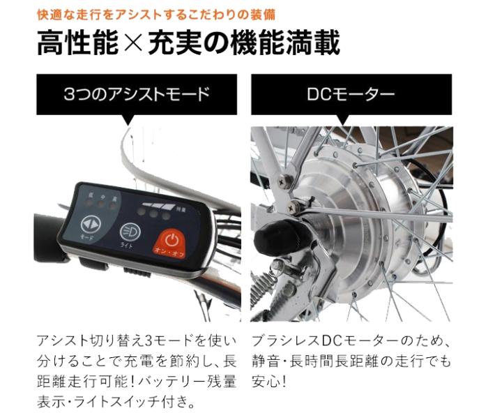 DACT266 [パールホワイト] 商品画像3：総合通販サイト 家電横丁