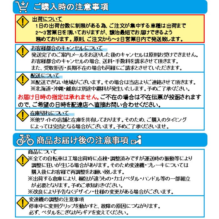 CL266 [マットブラック] 商品画像15：総合通販サイト 家電横丁