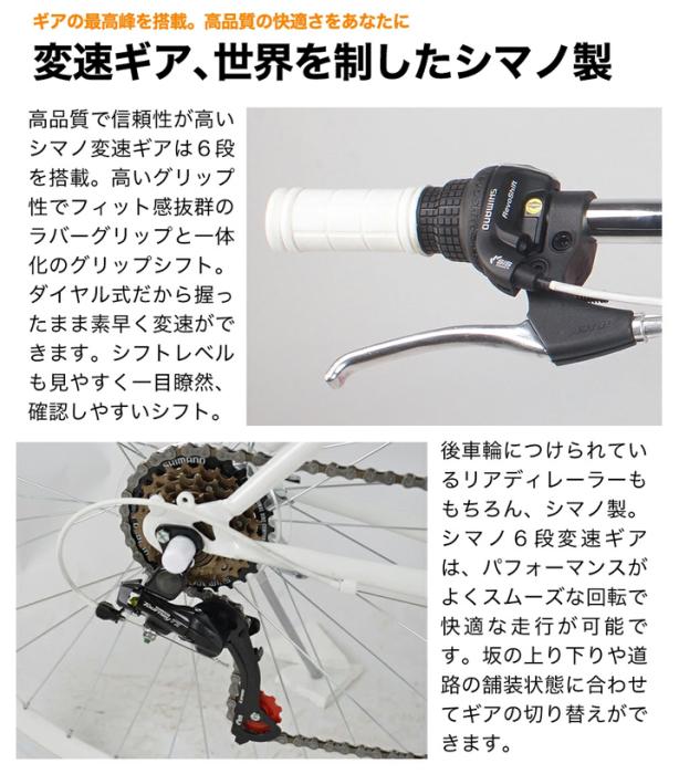 CL266 [マットブラック] 商品画像7：総合通販サイト 家電横丁