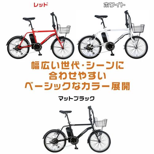 DASK206 [レッド] + 専用充電器 商品画像3：総合通販サイト 家電横丁