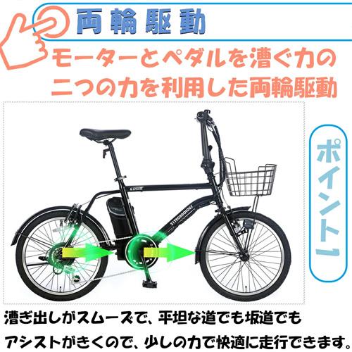 DASK206 [ホワイト] + 専用充電器 商品画像4：総合通販サイト 家電横丁