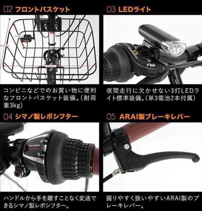 BL206 [ジェットブラック] 商品画像5：総合通販サイト 家電横丁