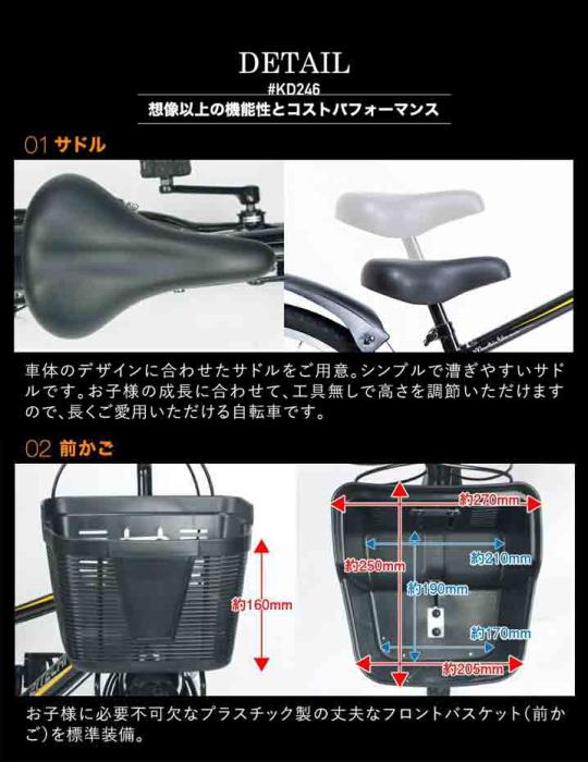 KD246 [ブルー] 商品画像7：総合通販サイト 家電横丁