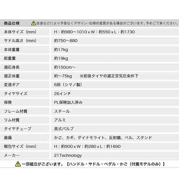 CT266 [ジェットブラック] 商品画像11：総合通販サイト 家電横丁