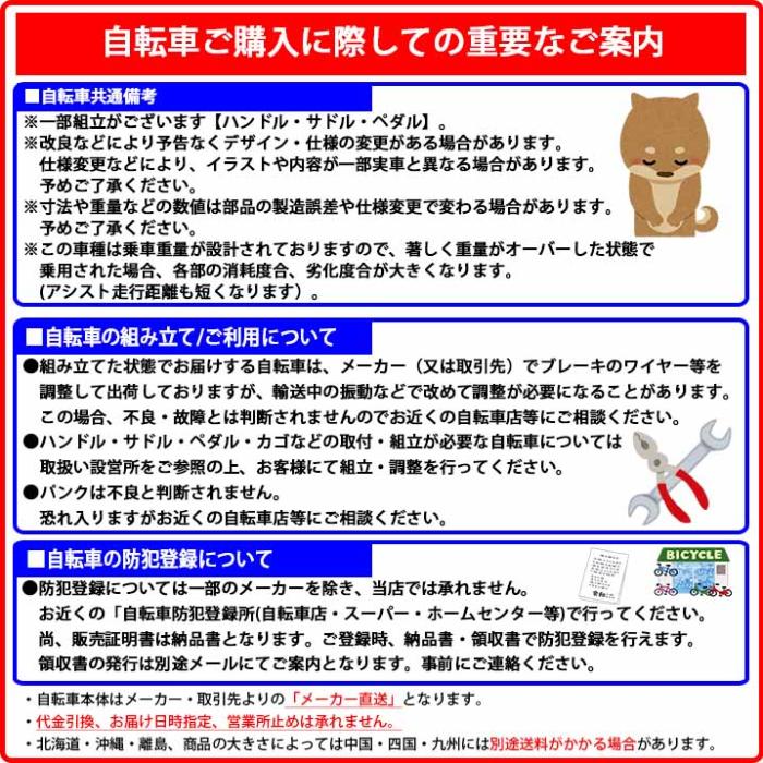 MC240 [ピュアシルバー] 商品画像11：総合通販サイト 家電横丁