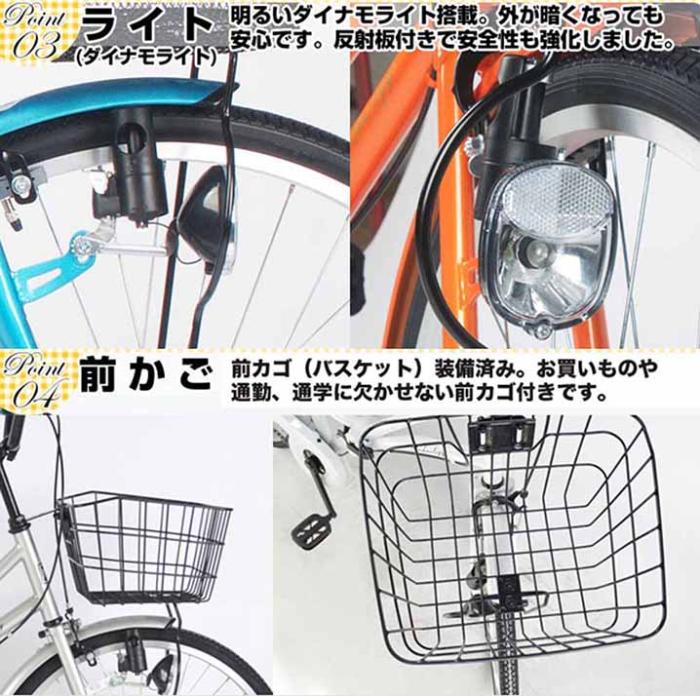 MC240 [ピュアシルバー] 商品画像3：総合通販サイト 家電横丁