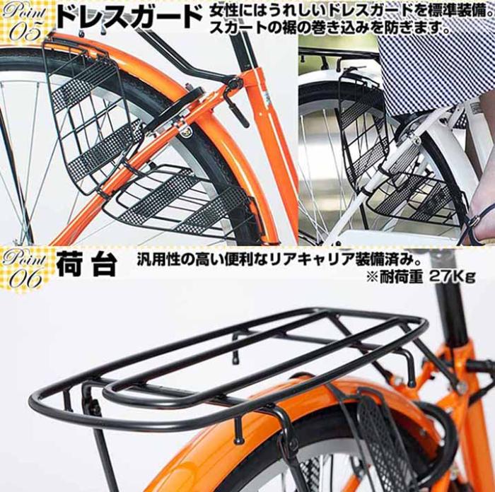 MC240 [ピュアシルバー] 商品画像4：総合通販サイト 家電横丁
