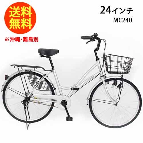 MC240 [ピュアシルバー] 商品画像13：総合通販サイト 家電横丁