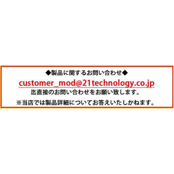 GT100 [マットブラック/レッド] 商品画像14：総合通販サイト 家電横丁