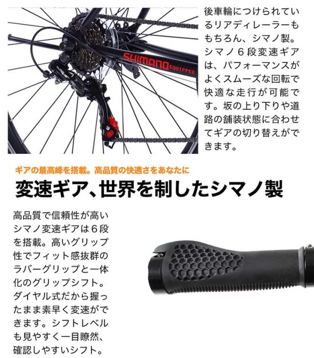 GT100 [マットブラック/レッド] 商品画像5：総合通販サイト 家電横丁