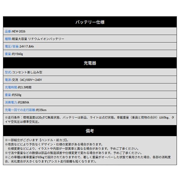 AO260 [パールホワイト] 商品画像16：総合通販サイト 家電横丁
