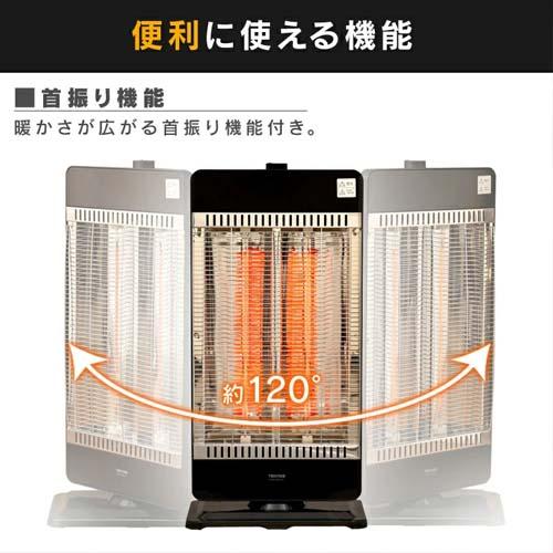 CHM-4532(W) [ホワイト] 商品画像3：総合通販サイト 家電横丁
