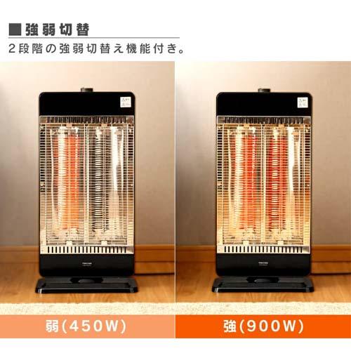 CHM-4532(W) [ホワイト] 商品画像4：総合通販サイト 家電横丁