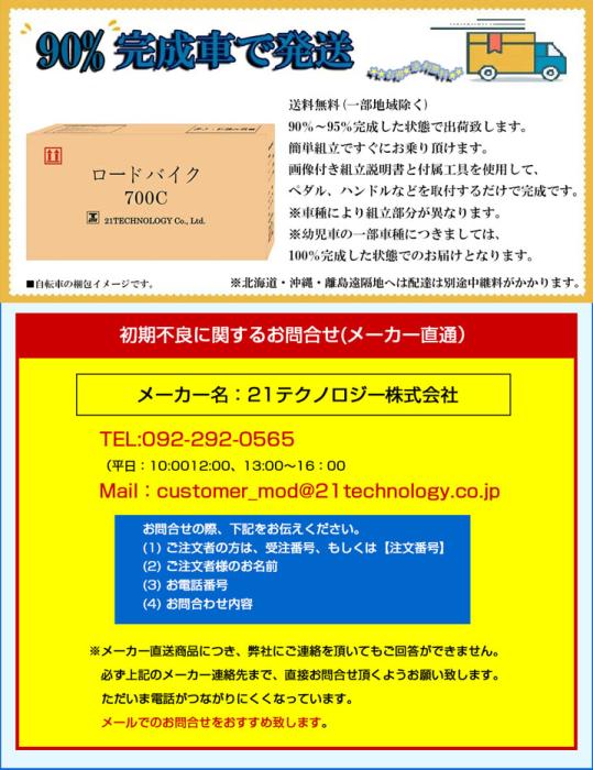 GT700 [ターコイズグリーン] 商品画像16：総合通販サイト ECユニコーン
