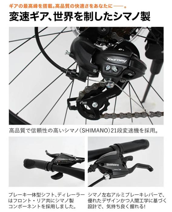 GT700 [ターコイズグリーン] 商品画像7：総合通販サイト ECユニコーン