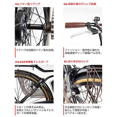 AO260 [マットブラック x ホワイトサイド] 商品画像10：総合通販サイト 家電横丁