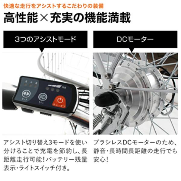 DACT266 [クリアレッド x ホワイトサイド] 商品画像6：総合通販サイト 家電横丁