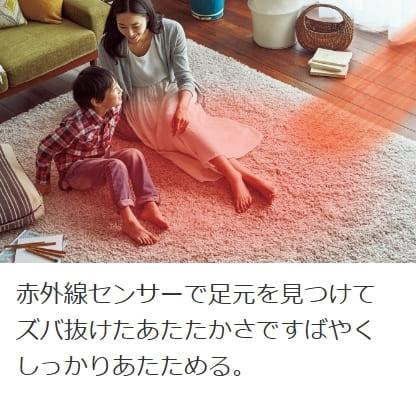 ズバ暖霧ヶ峰 MSZ-NXV6325S-W [ピュアホワイト] 商品画像3：総合通販サイト 家電横丁