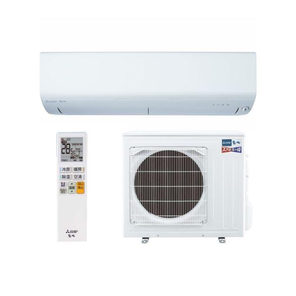 ズバ暖霧ヶ峰 MSZ-NXV6325S-W [ピュアホワイト] 商品画像18：総合通販サイト 家電横丁
