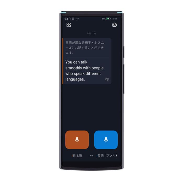 Smart Translator [ブラック] 商品画像1：総合通販サイト 家電横丁