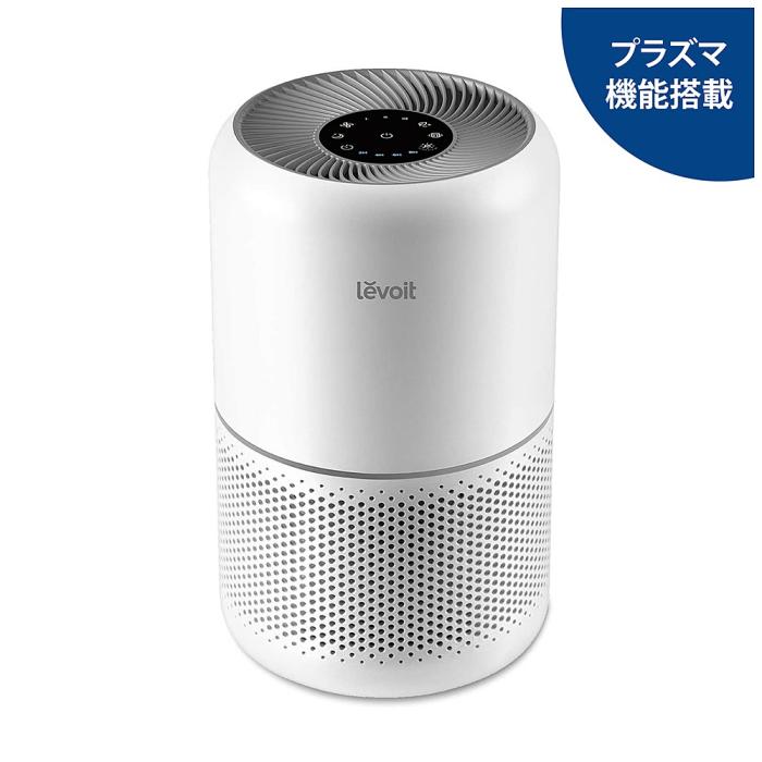 Levoit Core 300 Plasma 商品画像2：総合通販サイト 家電横丁