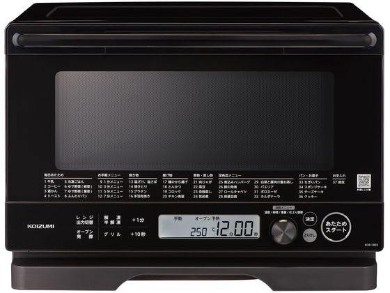 KOR-1803/K [ブラック] 商品画像1：総合通販サイト 家電横丁
