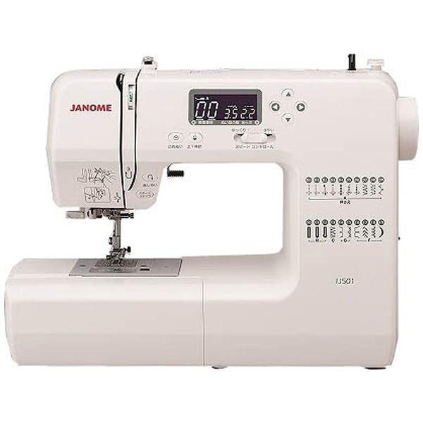 IJ501 商品画像1：総合通販サイト 家電横丁