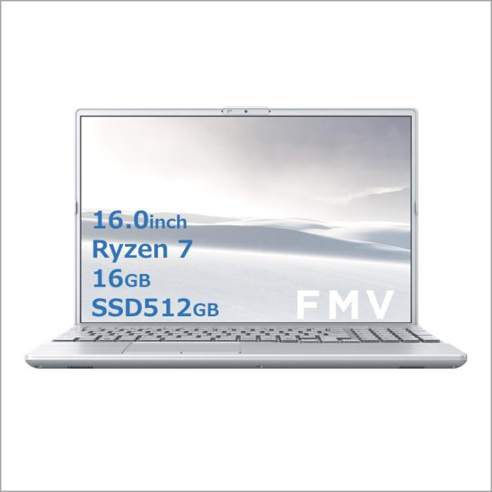 FMV LIFEBOOK AH53/J3 FMVA53J3S [ファインシルバー] 商品画像3：総合通販サイト 家電横丁