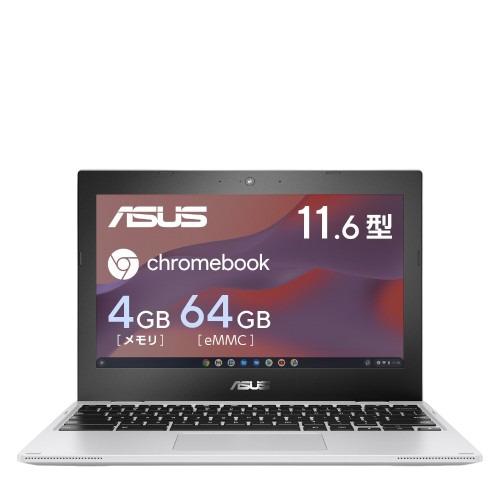 Chromebook CX1 CX1102CKA-N00010 [トランスペアレントシルバー] 商品画像8：総合通販サイト 家電横丁