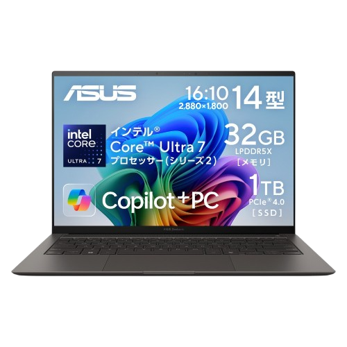 Zenbook S 14 UX5406SA UX5406SA-TU7321GR [スマイアグレー] 商品画像2：総合通販サイト 家電横丁