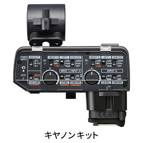 CA-XLR2d-C 商品画像2：総合通販サイト 家電横丁