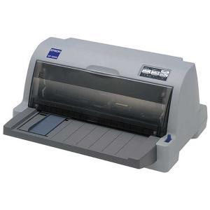 VP-930R 商品画像1：総合通販サイト 家電横丁