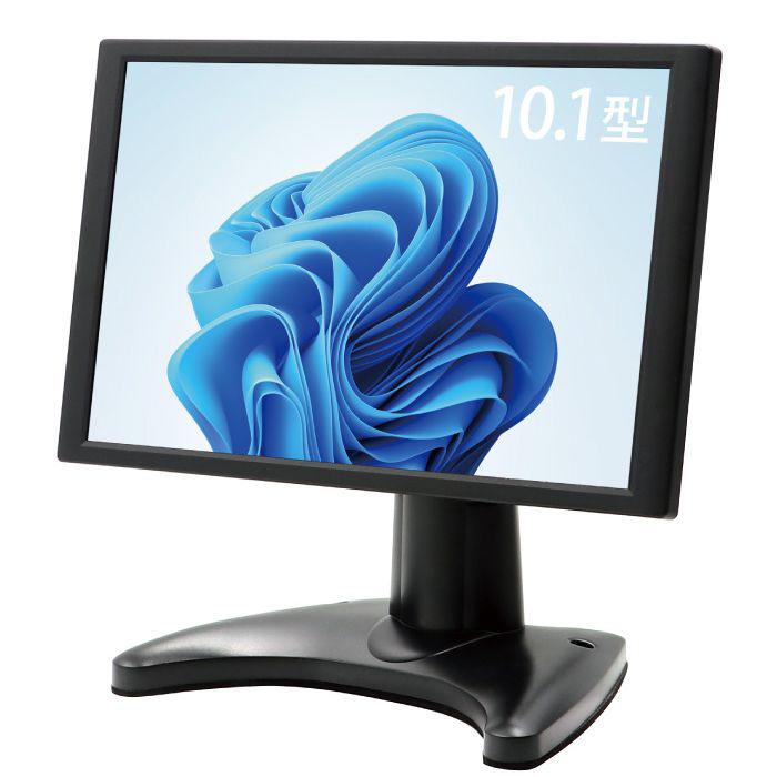 LCD10HCVA-IPS [10.1インチ] 商品画像8：総合通販サイト 家電横丁