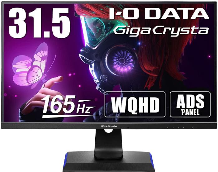 GigaCrysta LCD-GCQ321HXDB [31.5インチ ブラック] 商品画像8：総合通販サイト 家電横丁