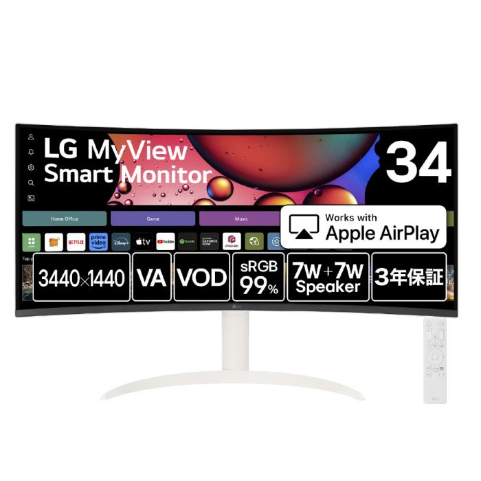 MyView Smart Monitor 34SR65QC-W [34インチ ホワイト] 商品画像2：総合通販サイト 家電横丁