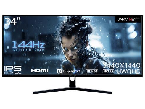 JN-IPS34144UWQHDR [34インチ] 商品画像7：総合通販サイト 家電横丁
