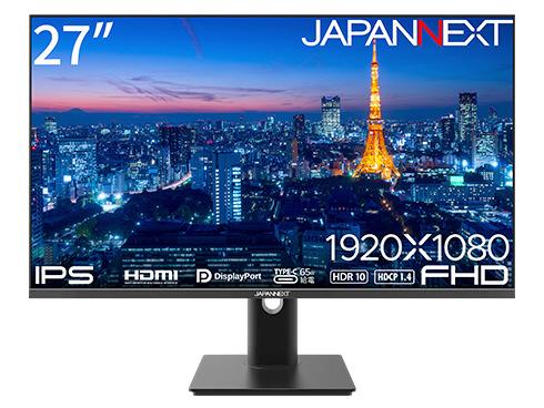 JN-IPS27FHDR-C65W-HSP [27インチ] 商品画像2：総合通販サイト 家電横丁