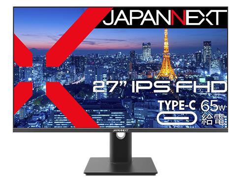 JN-IPS27FHDR-C65W-HSP [27インチ] 商品画像3：総合通販サイト 家電横丁