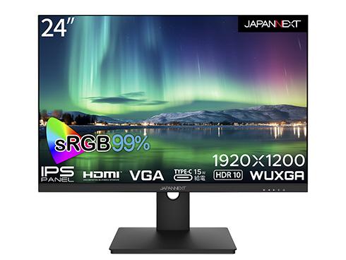 JN-IPS24WUXGAR-C [24インチ] 商品画像5：総合通販サイト 家電横丁