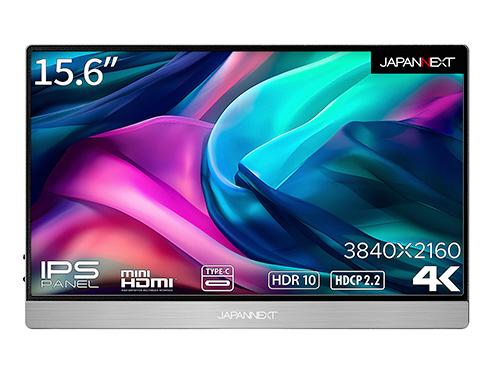 JN-MD-IPS1561UHDR [15.6インチ] 商品画像10：総合通販サイト 家電横丁