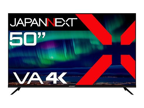 JN-V500UHDR-U [50インチ] 商品画像7：総合通販サイト 家電横丁