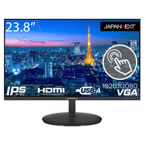 JN-IPS238FHD-T [23.8インチ] 商品画像6：総合通販サイト 家電横丁