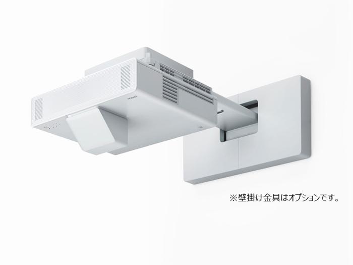 EB-800F [ホワイト] 商品画像2：総合通販サイト 家電横丁