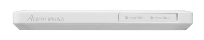Aterm MR10LN PA-MR10LN-SW [ホワイト] 商品画像2：総合通販サイト 家電横丁