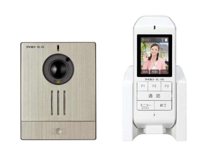 WL-11 商品画像4：総合通販サイト 家電横丁