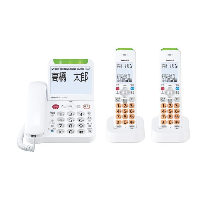 JD-AT91CW [ホワイト系] 商品画像5：総合通販サイト 家電横丁